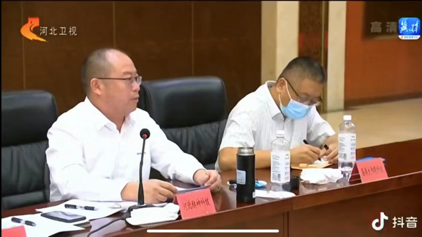 會議現(xiàn)場 會議現(xiàn)場